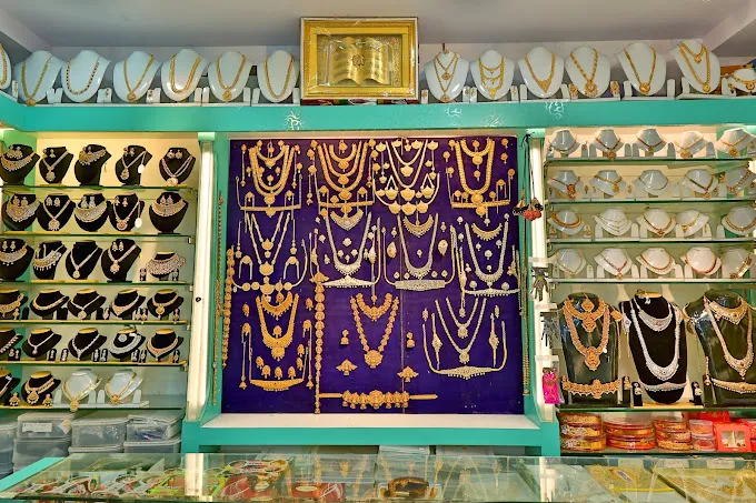 Gani Collections